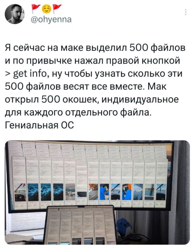 Подборка забавных твитов обо всем