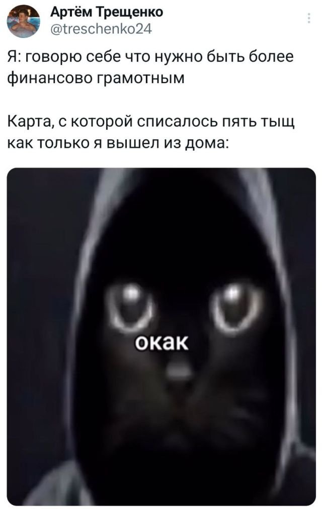 Подборка забавных твитов обо всем