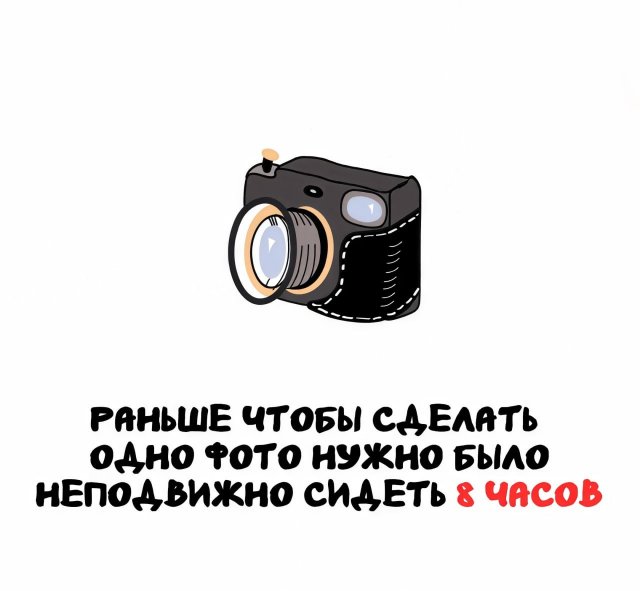 Интересные факты на все случаи жизни
