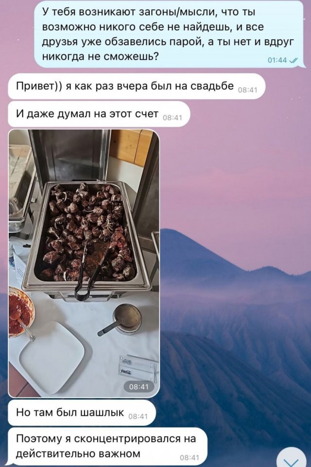 Подборка картинок. Вечерний выпуск - 21.05.2025