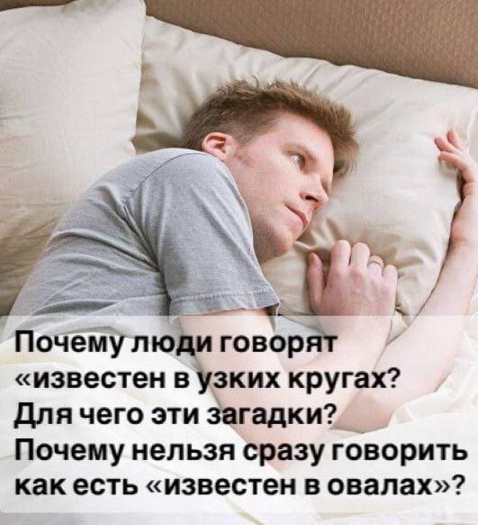 Лучшие шутки и мемы из Сети - 22.05.2025