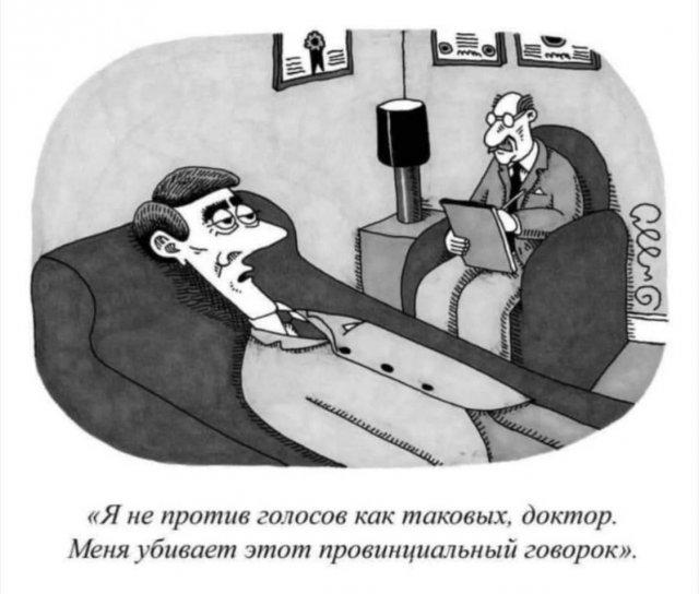 Лучшие шутки и мемы из Сети - 22.05.2025