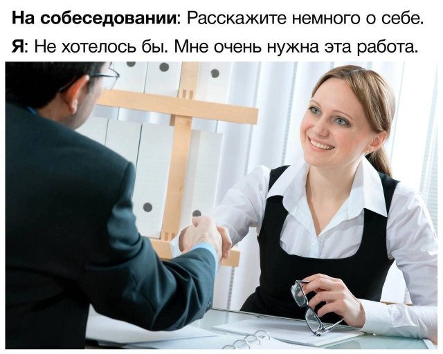 Смешные картинки - 23.05.2025