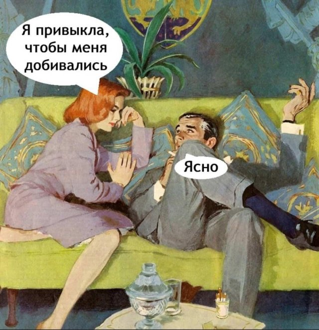 Смешные картинки - 23.05.2025