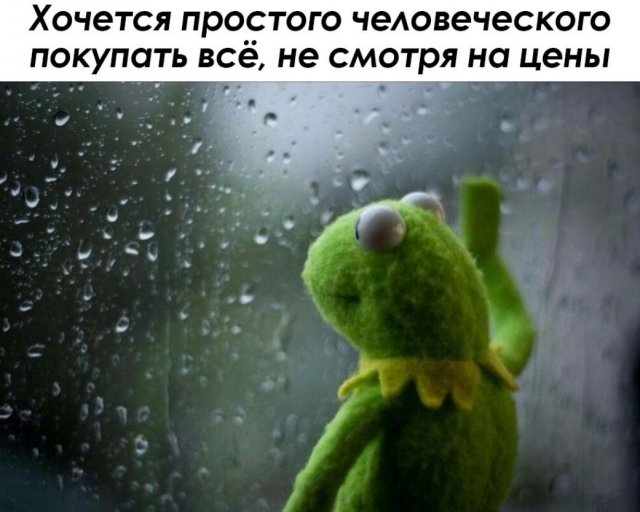 Смешные картинки - 23.05.2025