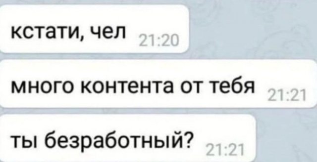 Смешные картинки - 23.05.2025