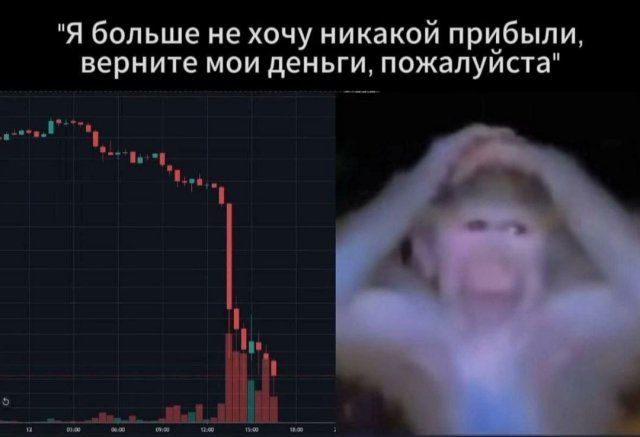 Смешные картинки - 23.05.2025