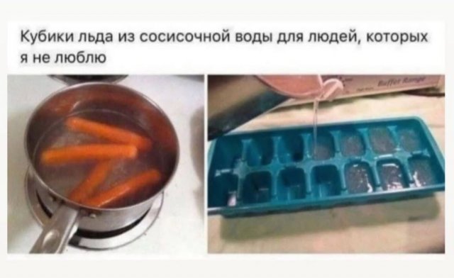 Смешные картинки - 23.05.2025