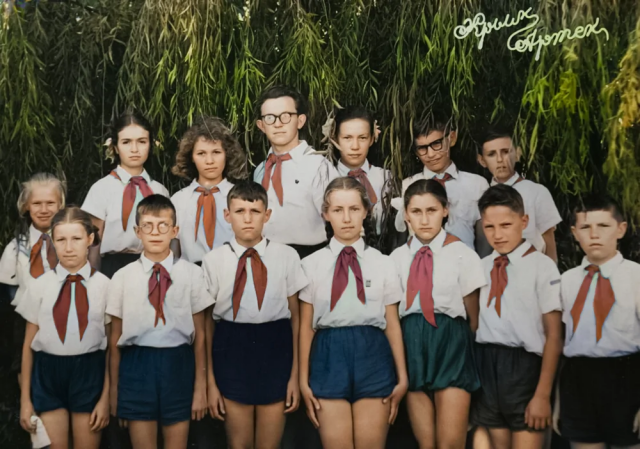 Пионеры в «Артеке». Крым, 1960-е. Пионеры в «Артеке». Крым, 1960-е.