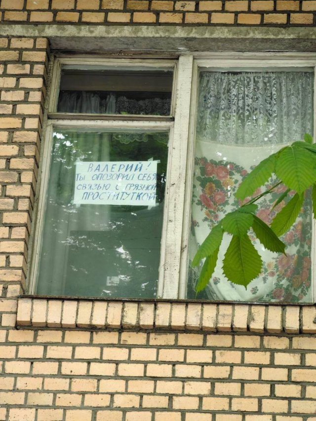 Смешные мемы - 26.05.2025