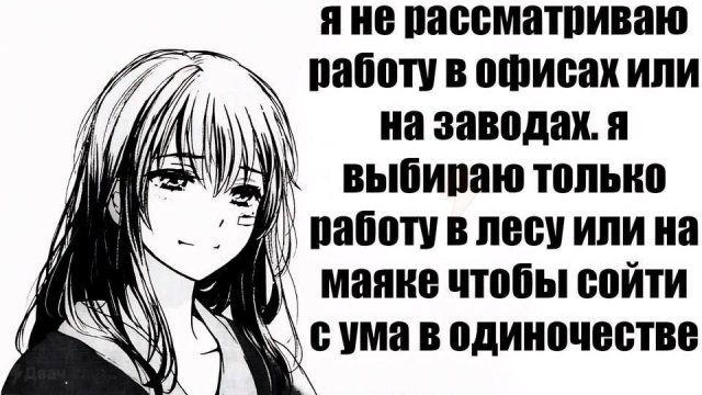 Смешные картинки - 26.05.2025