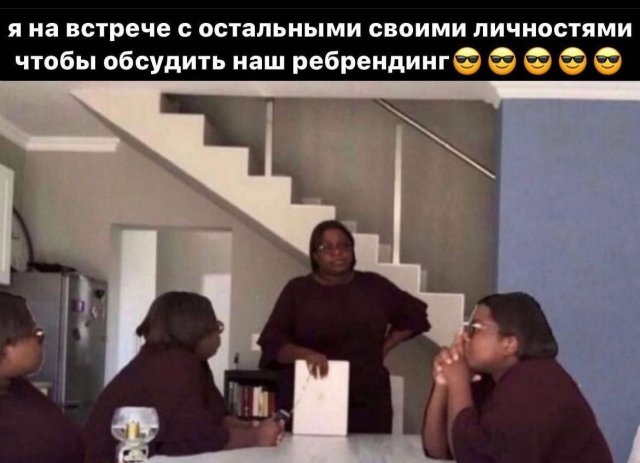 Смешные картинки - 26.05.2025