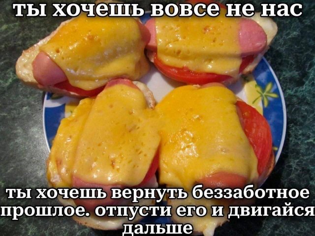 Смешные картинки - 26.05.2025
