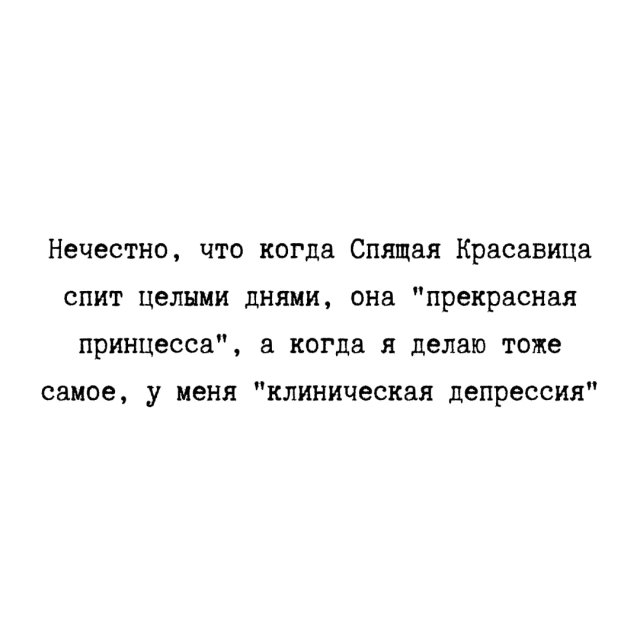 Смешные картинки - 26.05.2025