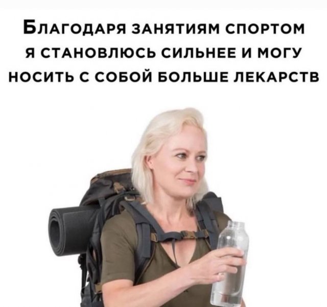 Смешные картинки - 26.05.2025