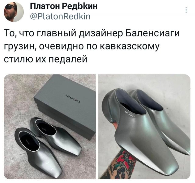 Подборка забавных твитов обо всем
