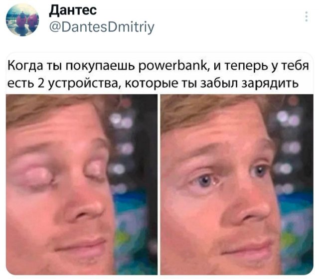Подборка забавных твитов обо всем