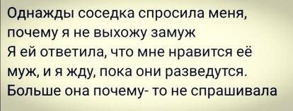 Смешные картинки - 27.05.2025