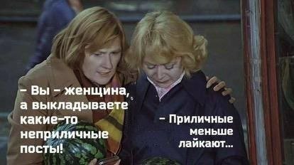 Смешные картинки - 27.05.2025