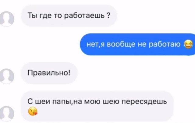Смешные картинки - 27.05.2025