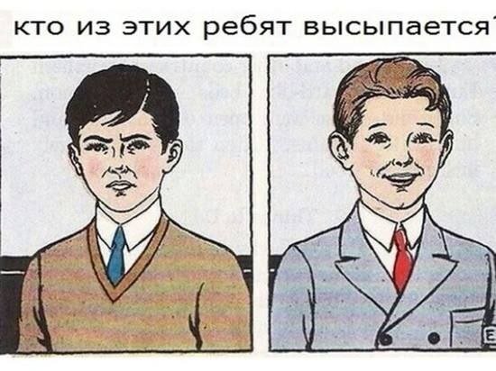 Смешные картинки - 27.05.2025