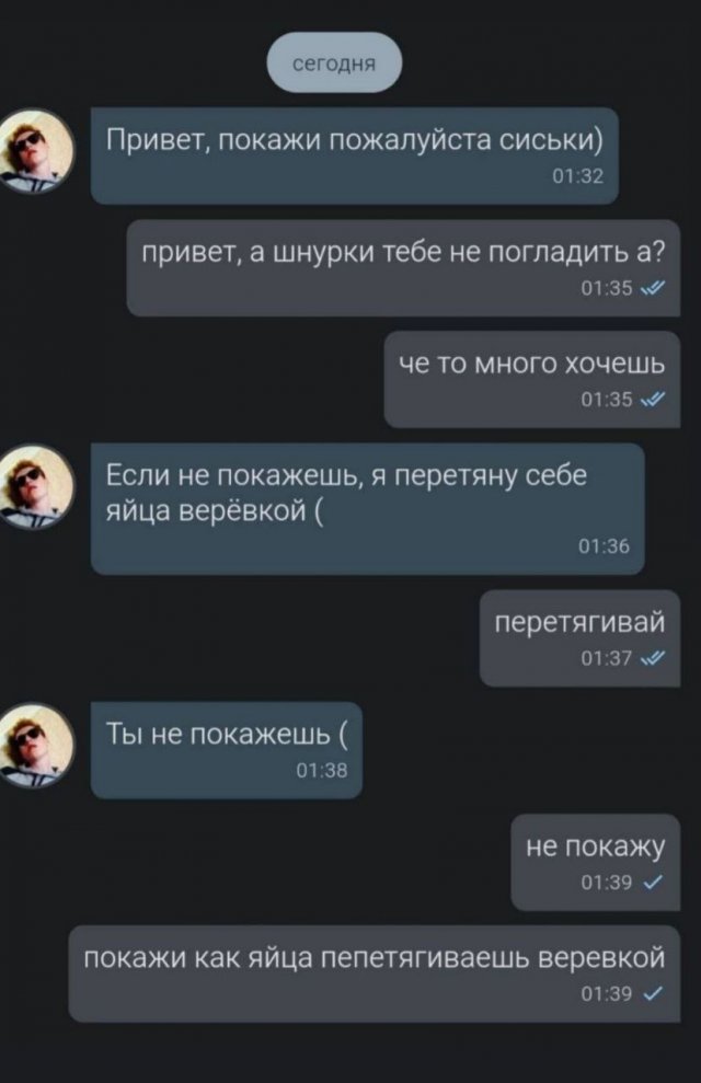 Смешные картинки - 27.05.2025