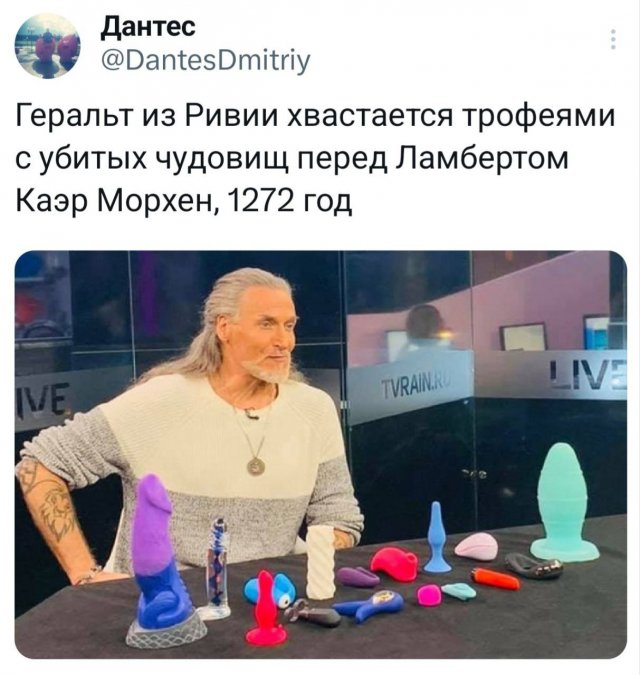 Смешные картинки - 27.05.2025