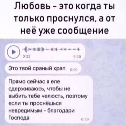 Смешные картинки - 27.05.2025