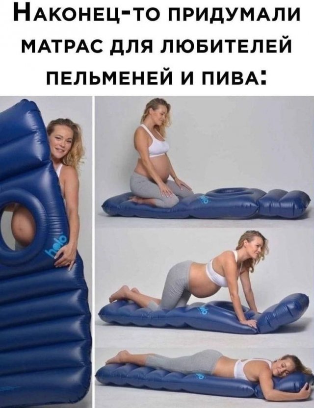 Лучшие шутки и мемы из Сети - 27.05.2025