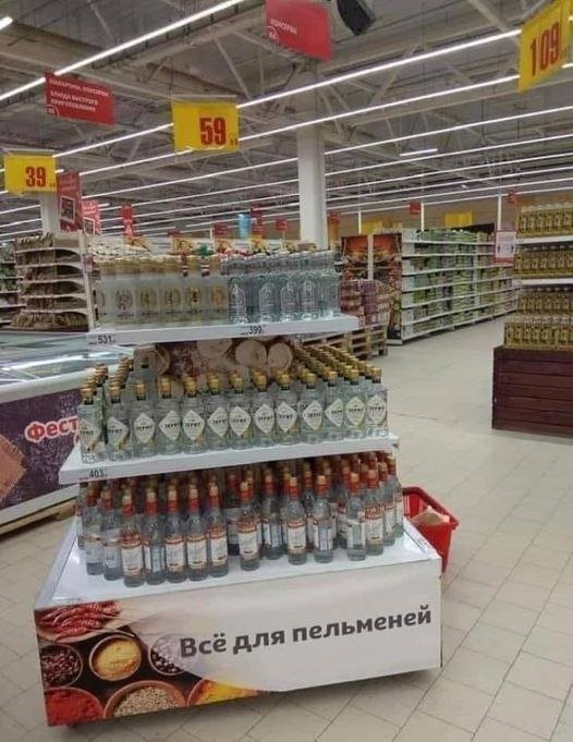 Смешные мемы - 28.05.2025