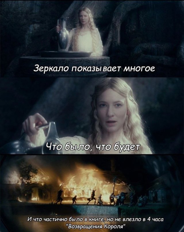 Смешные мемы - 28.05.2025