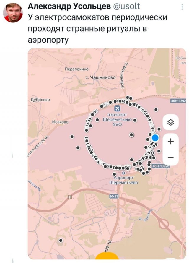 Подборка забавных твитов обо всем