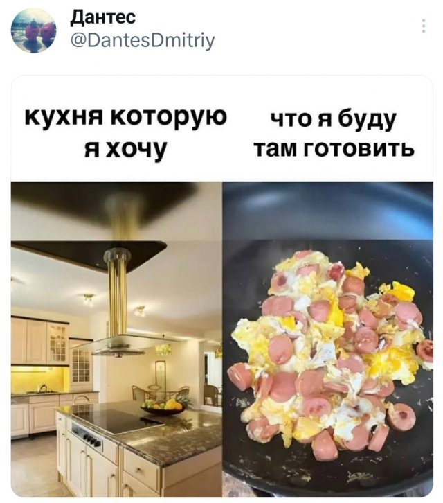 Подборка забавных твитов обо всем
