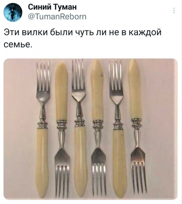 Подборка забавных твитов обо всем