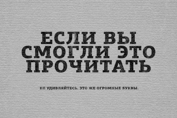 Лучшие шутки и мемы из Сети - 28.05.2025