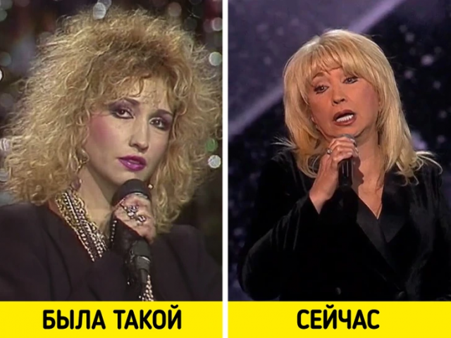 Ирина Аллегрова Ирина Аллегрова