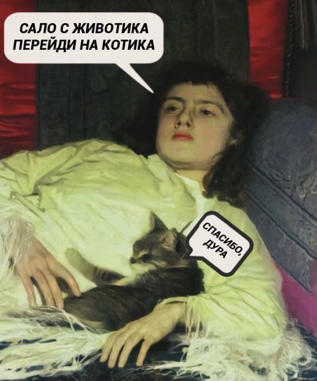 Смешные картинки - 29.05.2025