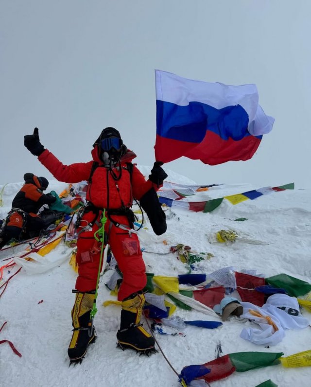 Виктрия Боня показала честный Эверест Виктрия Боня показала честный Эверест