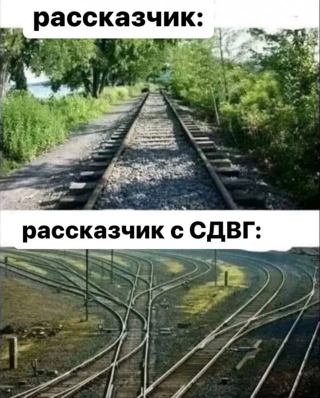 Смешные мемы - 30.05.2025