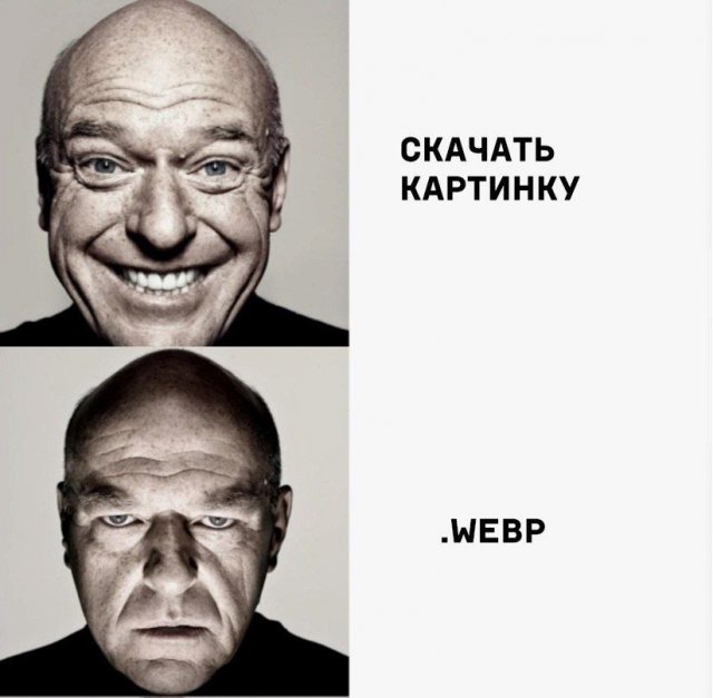 Смешные мемы - 30.05.2025