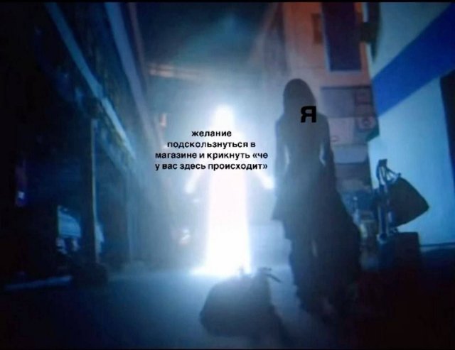 Смешные мемы - 30.05.2025