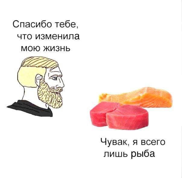 Смешные мемы - 30.05.2025