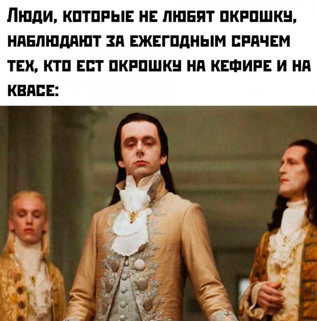 Подборка картинок. Вечерний выпуск - 30.05.2025