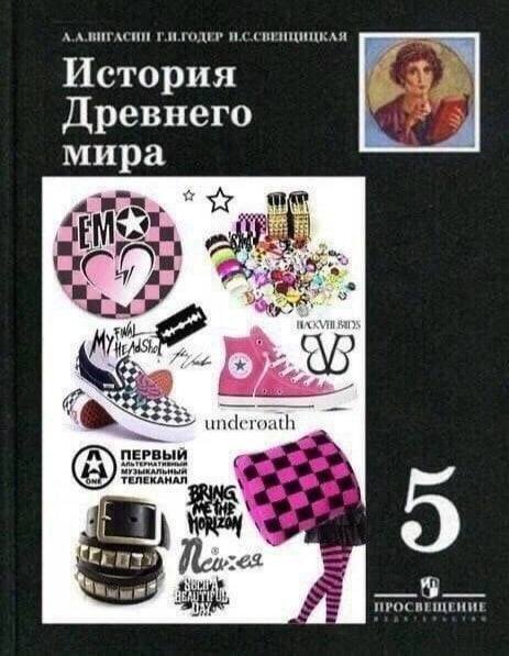 Лучшие шутки и мемы из Сети - 30.05.2025