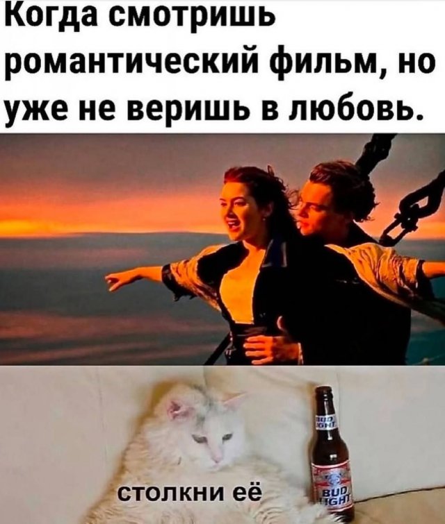 Смешные картинки - 02.06.2025
