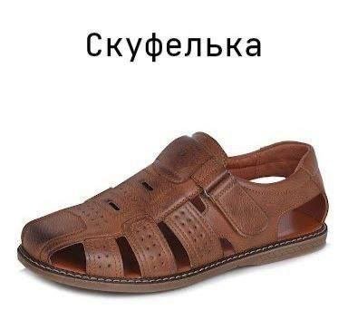 Лучшие шутки и мемы из Сети - 02.06.2025