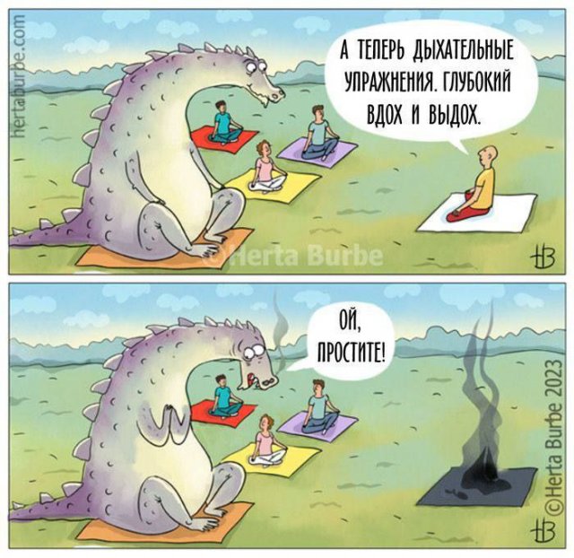 Лучшие шутки и мемы из Сети - 02.06.2025