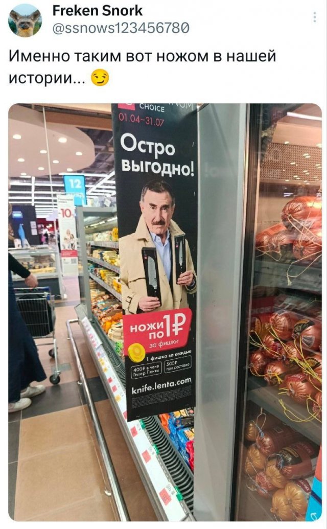 Подборка забавных твитов обо всем