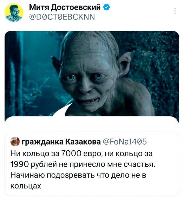 Подборка забавных твитов обо всем