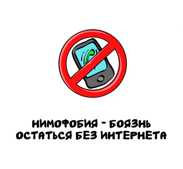 Интересные факты на все случаи жизни